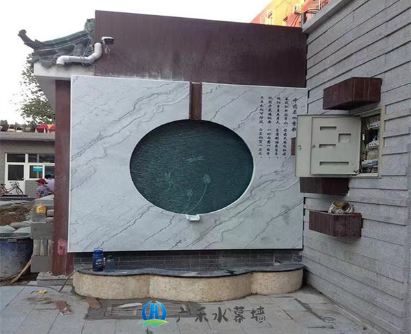 石家庄家庭流水屏风墙