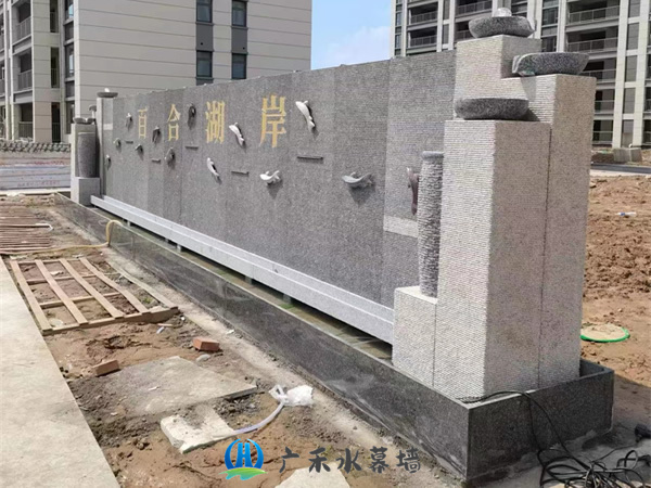 石家庄流水墙定制