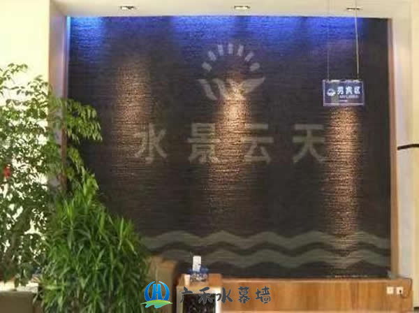 企业流水景观墙定做